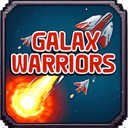 Galaxy Warriors